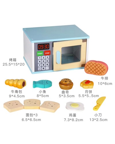 Wooden Microwave 