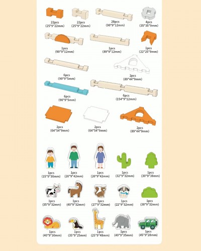 Building Blocks